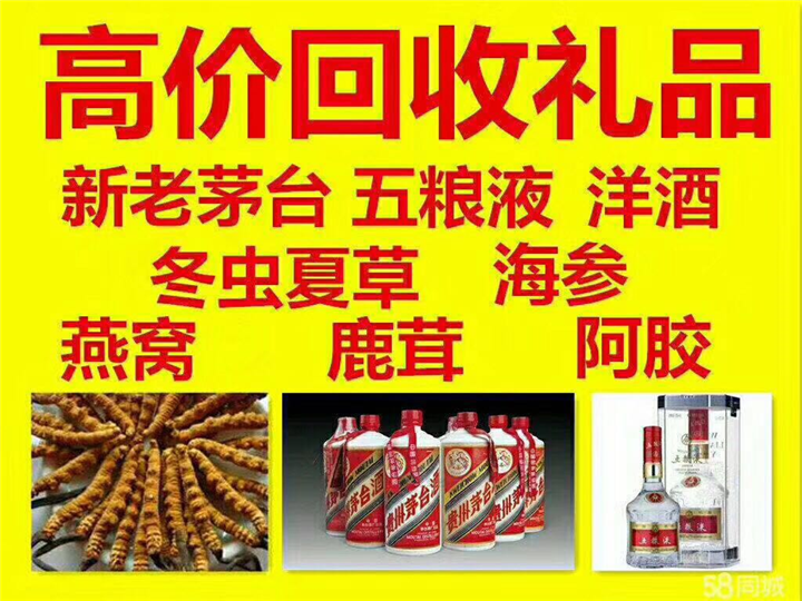 江海案例展示